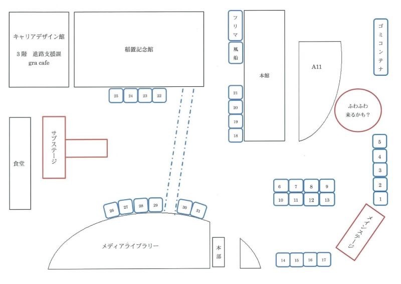 1B5BB8A8-E340-41DC-BFDA-42A09E69ABF7